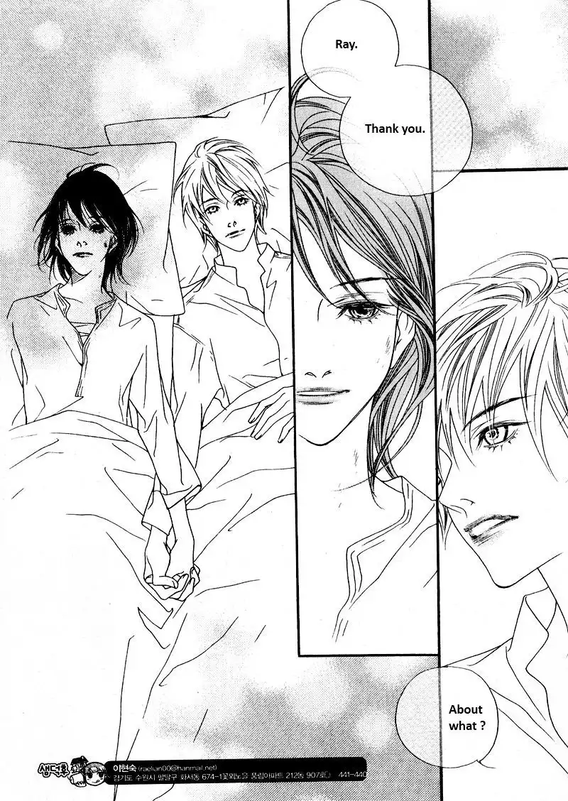 Savage Garden Chapter 27 5